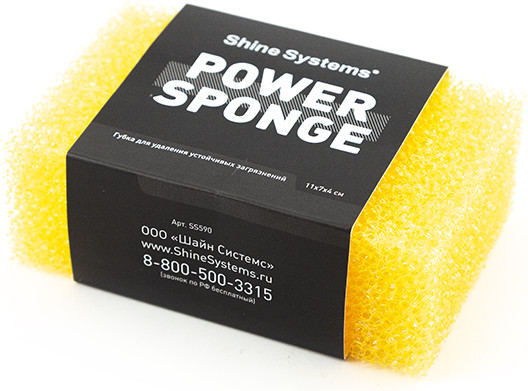 Изображение товара Губка для автомобиля Shine Systems Power Sponge / SS586