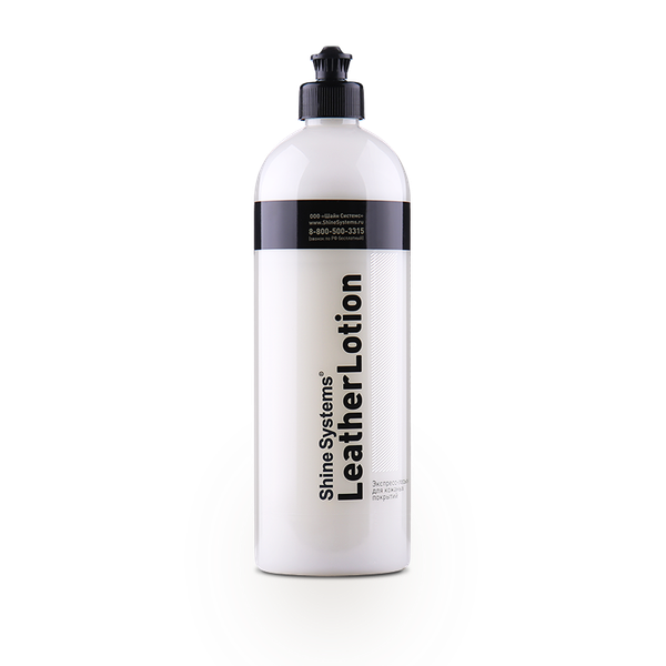 Изображение товара Кондиционер для кожи Shine Systems LeatherLotion / SS824 (750мл)