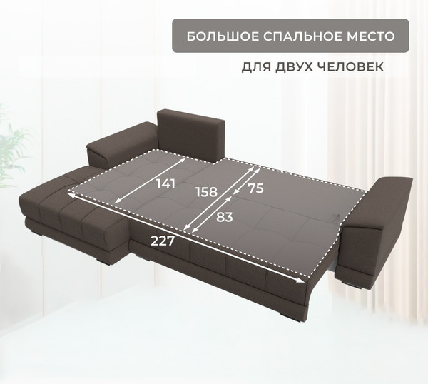 Изображение товара Диван угловой Лига Диванов НордСтар левый / 122928L (рогожка амур коричневый)