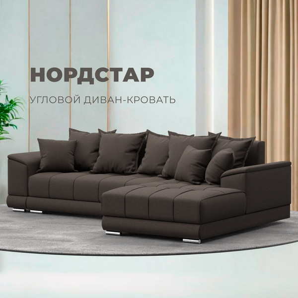 Изображение товара Диван угловой Лига Диванов НордСтар правый / 122928 (рогожка амур коричневый)