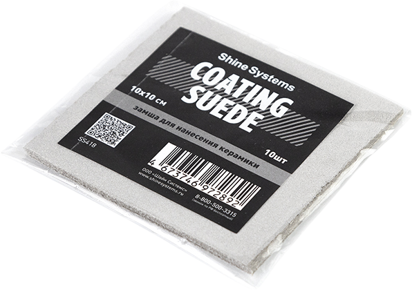 Изображение товара Набор салфеток для автомобиля Shine Systems Coating Suede / SS418 (10шт)