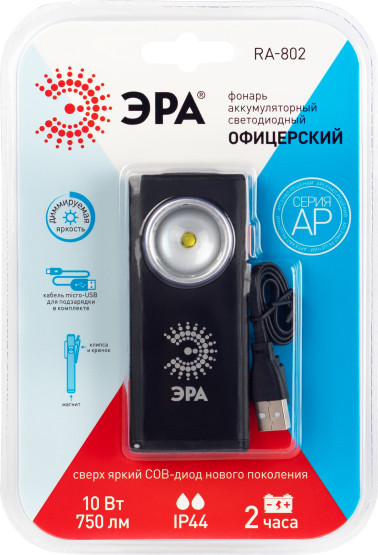 Изображение товара Фонарь ЭРА RA-802 / Б0070018