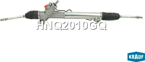 Изображение товара Рулевая рейка KRAUF HNQ2010GQ