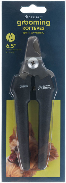 Изображение товара Когтерез для животных Dewal Pro Grooming GR9026