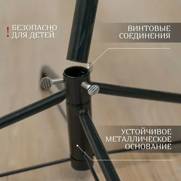 Изображение товара Ель искусственная Homa Washington / 10-270