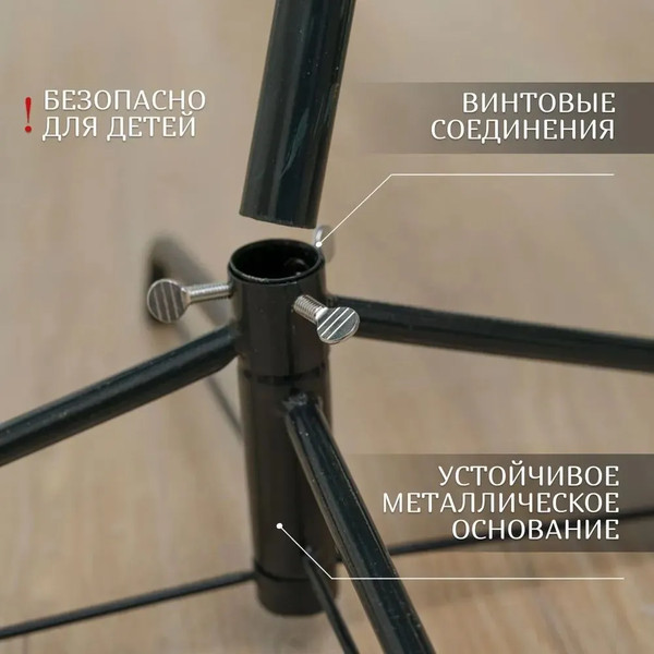 Изображение товара Ель искусственная Homa Victoria / 20-210