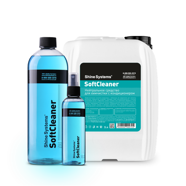 Изображение товара Очиститель салона Shine Systems SoftCleaner / SS867 (750мл)