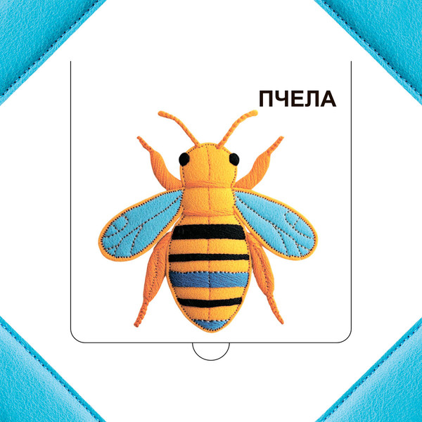 Изображение товара Развивающая книга Попурри Кто прячется в траве? твердая обложка (Станкевич Светлана)