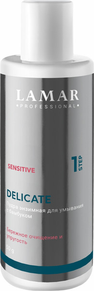 Изображение товара Пудра для умывания Lamar Professional Delicate энзимная с бамбуком (50г)