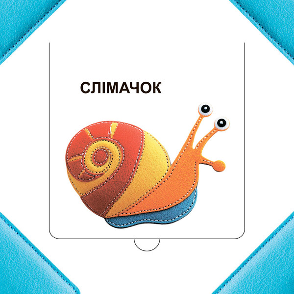 Изображение товара Развивающая книга Попурри Хто хаваецца ў траве? твердая обложка (Станкевіч Святлана)