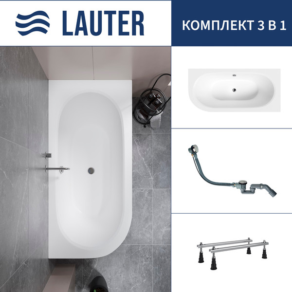 Изображение товара Ванна акриловая Lauter Bliss 170 P / 21201072P (с ножками и сифоном 21Y32000 хром)