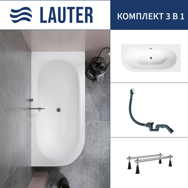 Изображение товара Ванна акриловая Lauter Bliss 170 P / 21201072P (с ножками и сифоном 21Y31002 белый)