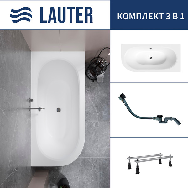 Изображение товара Ванна акриловая Lauter Bliss 170 P / 21201072P (с ножками и сифоном 21Y32001 матовый черный)