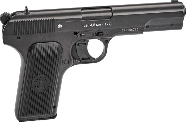 Изображение товара Пистолет пневматический BORNER TT Blowback до 3Дж кал 4.5мм