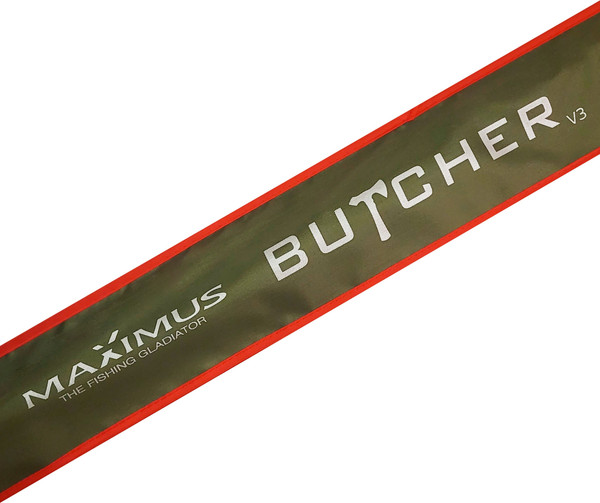 Изображение товара Удилище MAXIMUS Butcher V3  24ML / MSBUV324ML (2.4м,  5-21г)