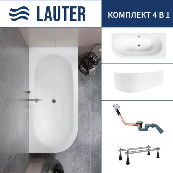 Изображение товара Ванна акриловая Lauter Bliss 170 P / 21201072P (с ножками, лицевым экраном белого цвета и сифоном 21Y11020 хром)