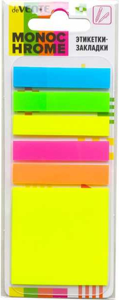 Изображение товара Набор для заметок deVente MonoChrome / 2011426