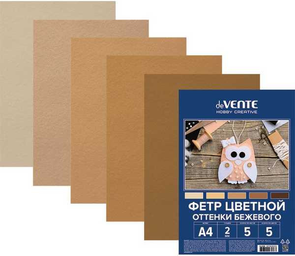 Изображение товара Набор фетра deVente Оттенки бежевого / 8113300 (5цв)