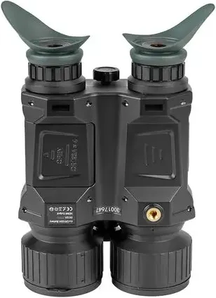Изображение товара Бинокль Veber NVB 036 RF Pro / 32877