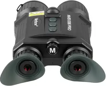 Изображение товара Бинокль Veber NVB 036 Pro / 32876