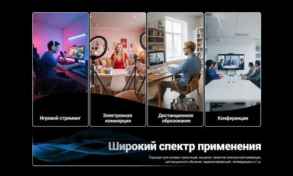 Изображение товара Устройство видеозахвата Avmatrix UC1218-4KS HDMI2.0 USB3.0 4K30 / 33021