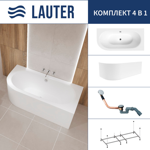 Изображение товара Ванна акриловая Lauter Bliss 170 P / 21201072P (с каркасом, лицевым экраном белого цвета и сифоном 21Y11020 хром)