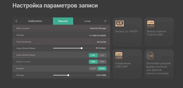 Изображение товара Монитор для камеры Accsoon CineView M7 / 32966