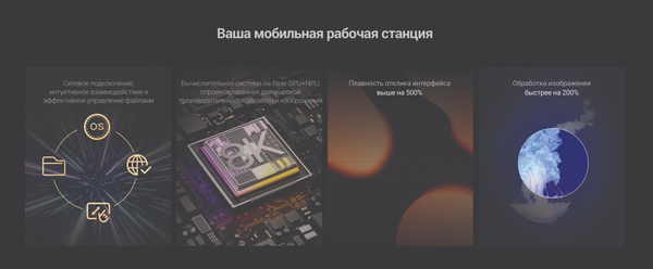 Изображение товара Монитор для камеры Accsoon CineView M7 / 32966