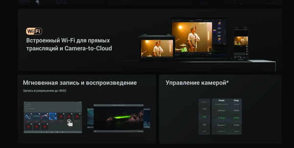 Изображение товара Монитор для камеры Accsoon CineView M7 / 32966