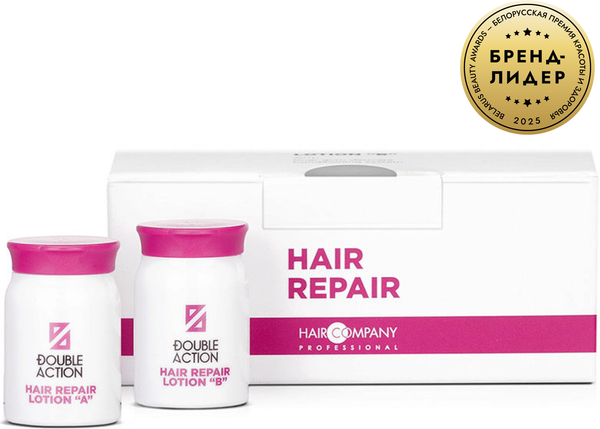 Лосьон для волос Hair Company A+B Hair Repair Lotion Double Action (10x10мл) — фото 5
