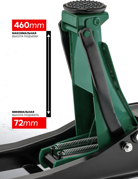 Изображение товара Подкатной домкрат RockForce RF-TH33003F (62969)