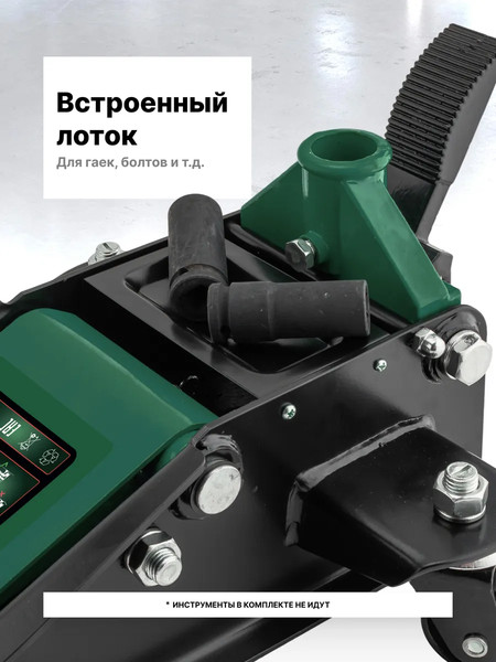Изображение товара Подкатной домкрат RockForce RF-TH33003F (62969)