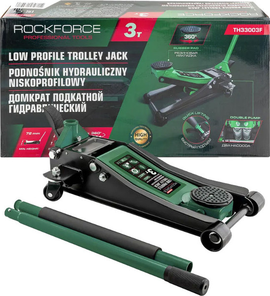 Изображение товара Подкатной домкрат RockForce RF-TH33003F (62969)