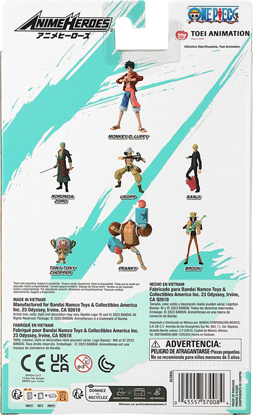 Изображение товара Фигурка коллекционная Bandai Ван Пис. Луффи / 67777
