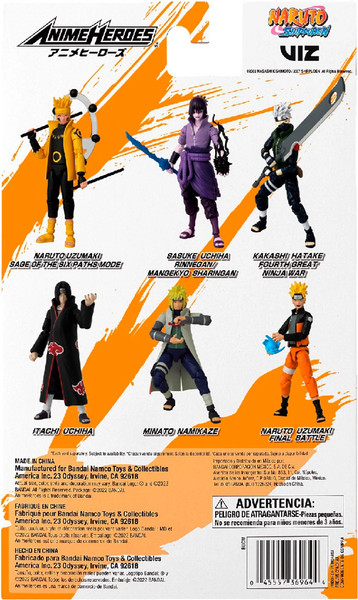 Изображение товара Фигурка коллекционная Bandai Наруто. Финальная битва / 68709