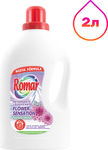 Изображение товара Гель для стирки Romar Цветочная сенсация 2в1 (2л)