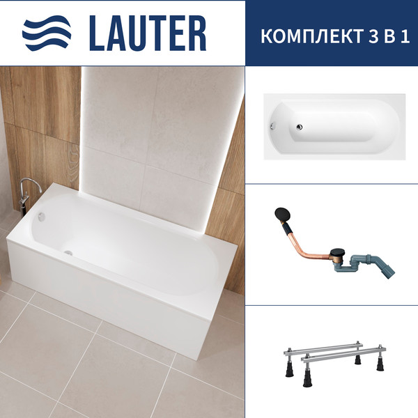Изображение товара Ванна акриловая Lauter Haven 150 /21202005 (с ножками и сифоном 21Y11021 матовый черный)