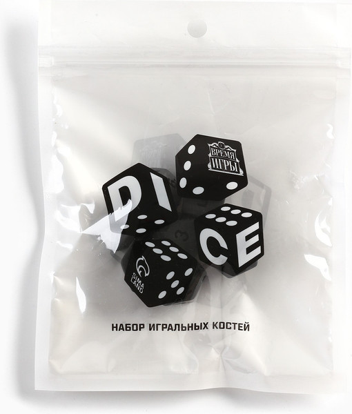 Изображение товара Набор кубиков для настольной игры Время игры Дайсы для D&D / 9482731 (7шт)