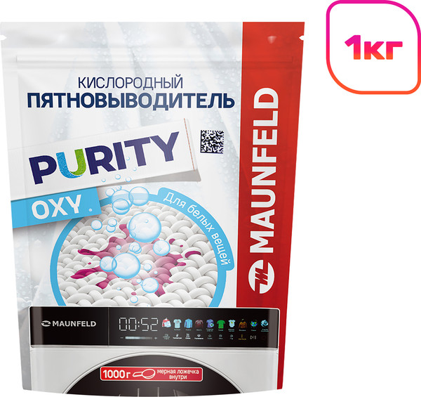 Изображение товара Пятновыводитель Maunfeld Кислородный для белых вещей OXY Purity MSW1000G