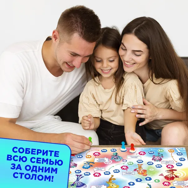 Изображение товара Настольная игра Фиксики Бродилка / 7181371