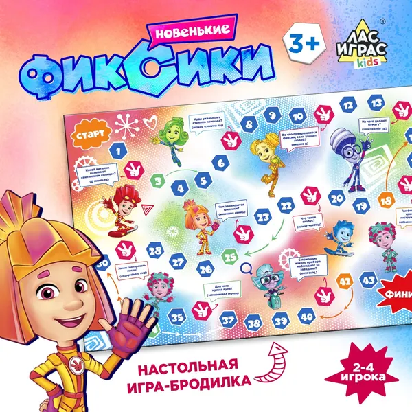 Изображение товара Настольная игра Фиксики Бродилка / 7181371