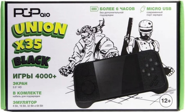 Изображение товара Игровая приставка PGP AIO Union X35 / PktP30 (черный)
