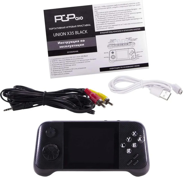 Изображение товара Игровая приставка PGP AIO Union X35 / PktP30 (черный)