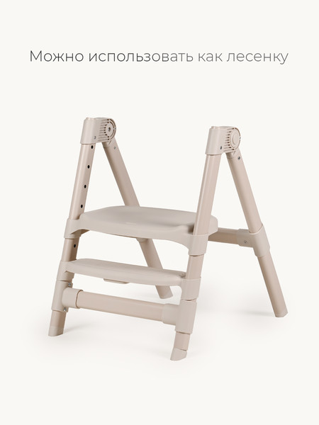 Изображение товара Стульчик для кормления Tomix Cindy / YY012 (бежевый)