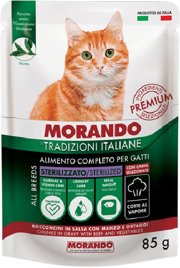 Изображение товара Влажный корм для кошек Morando Tradizioni It с говядиной и овощами, кусочки в соусе (24х85г)
