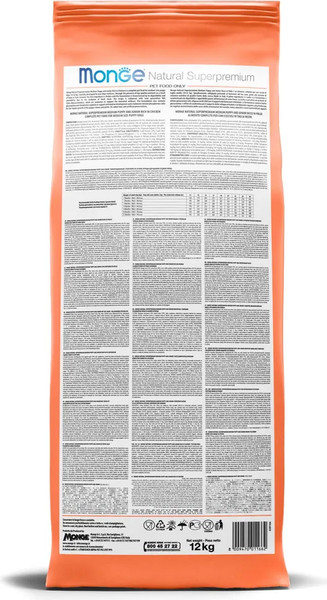 Изображение товара Сухой корм для собак Monge Speciality Line Monoprotein Adult с лососем и рисом (12кг)