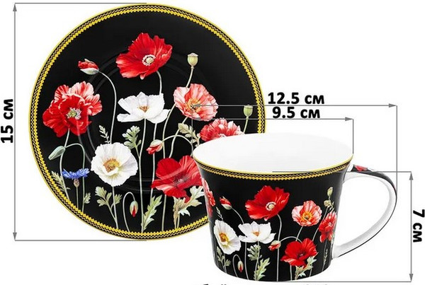 Изображение товара Набор для чая/кофе Elan Gallery Маки на черном New Bone China / 420673_2