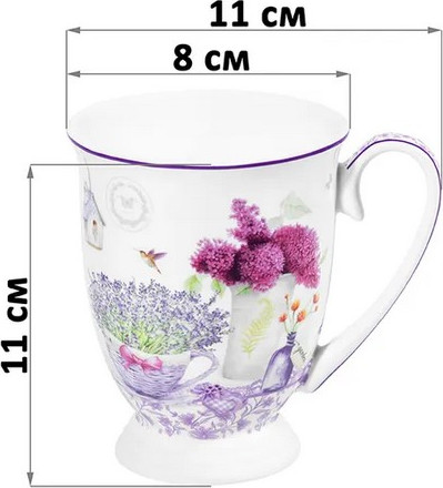 Изображение товара Набор кружек Elan Gallery Лаванда New Bone China / 420767