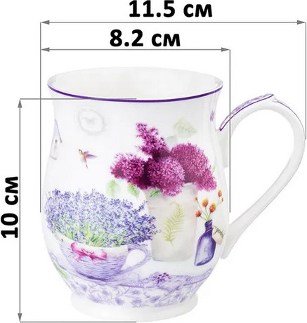 Изображение товара Набор кружек Elan Gallery Лаванда New Bone China / 420768