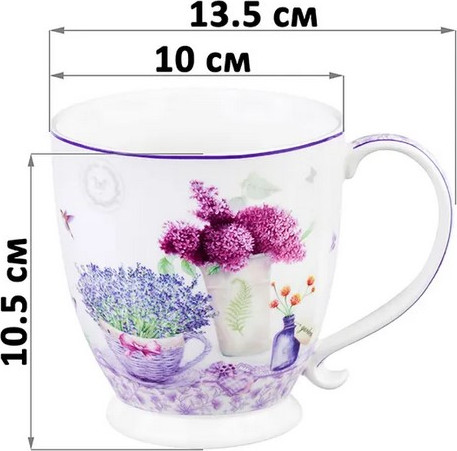 Изображение товара Набор кружек Elan Gallery Лаванда New Bone China / 420772